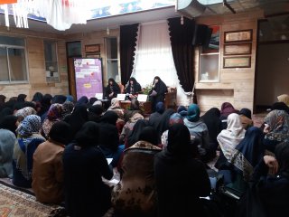#کرسی آزاداندیشی